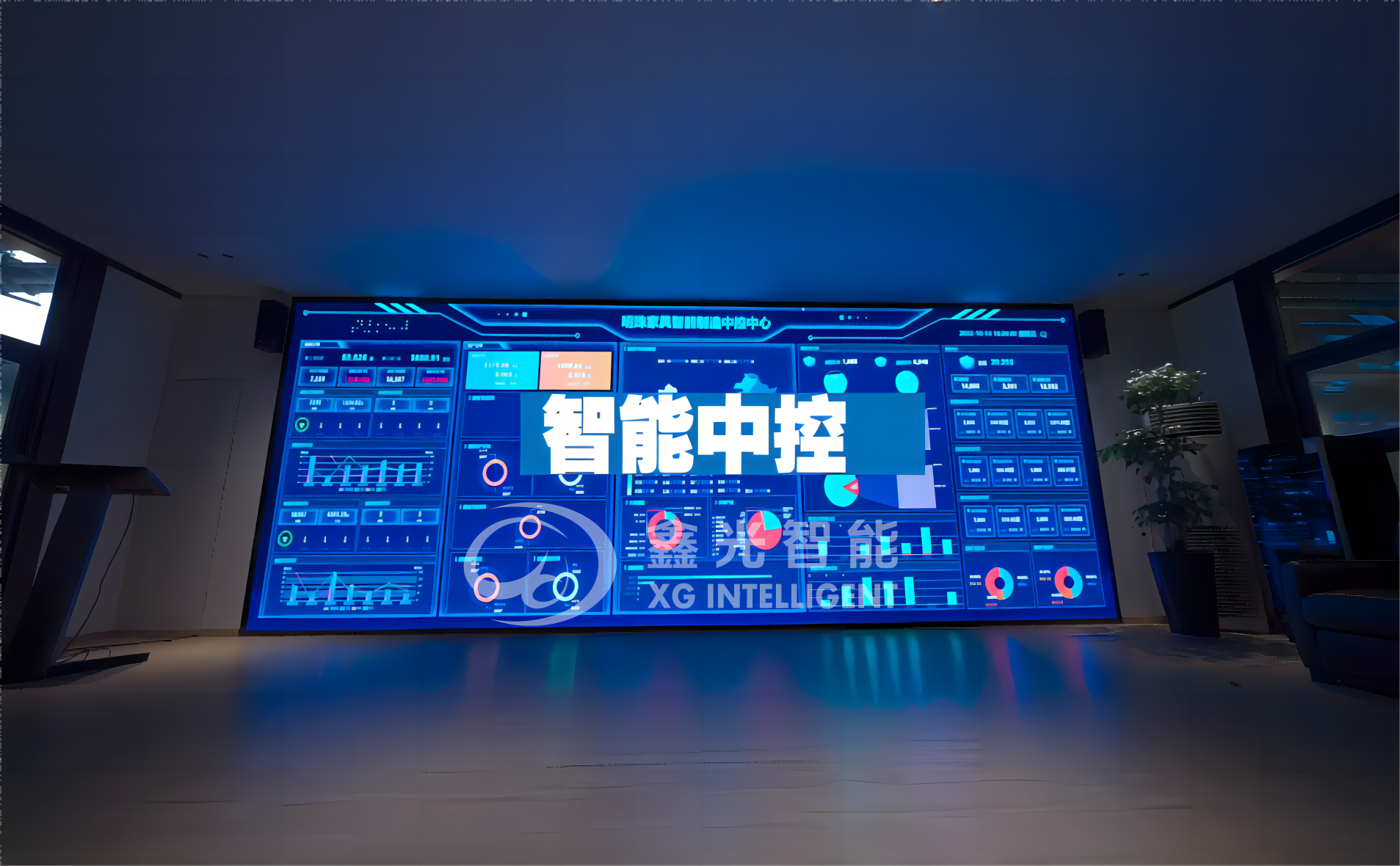 （客戶篇）明珠家居項目-20221024[尺寸1907x1180).png